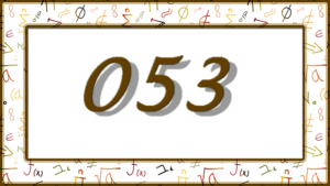 Decorative image - a frame with 053 in the middle